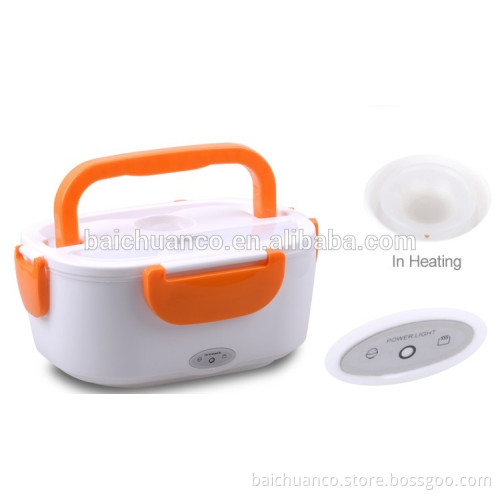 Lunch box with keep warm function